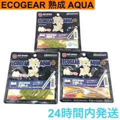 エコギア熟成アクア 活メバル STグラブ シラス パールシラス バチチャート 2インチ 夜光 ECOGEAR熟成AQUA