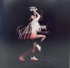 ニガミ17才 ジュースで育つ植物スカジャン リバーシブル