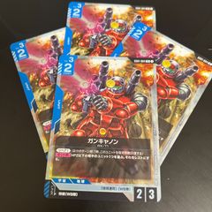 GD01-004 R ガンキャノン(GD01収録)4枚セット Newtype Rising [GD01]  「ニュータイプライジング」