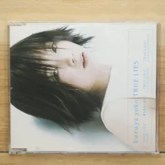 葛谷葉子/SIDE SEAT REMIX 12 プロモ 葛谷葉子/SIDE SEAT REMIX 12 プロモ 楽曲提供曲！先行配信リリース