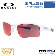 未使用 Oakley オークリー 9200 サングラス プリズム 生産終了 レア-