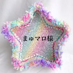 PuPuland様 同梱専用 - メルカリ