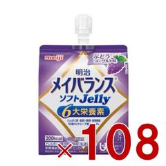 Item thumbnail for item 80d66201-7755-467e-b833-08128674d1f9