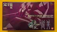 Amazon | PG EVA-01 エヴァンゲリオン初号機 (新世紀