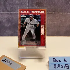 イチロー 世界25枚限定 スタジアムクラブクロム オレンジパラレル 2025年最新】ichiro stadium clubの人気アイテム - メルカリ