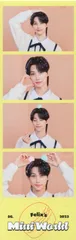 StrayKids 2023Seasons Greeting FELIX 4CUTフォト
