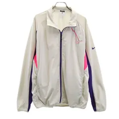 NIKE ナイキ トレーニング ジャージジャケット XL ベージュ系 DRI-FIT メンズ 古着