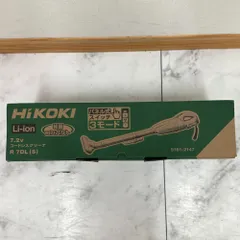 ■HiKOKI ハイコーキ R　7DL（S）コードレスクリーナー 美品 A25-84のサムネイル
