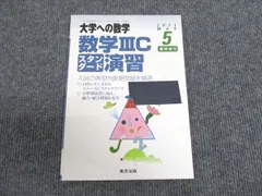 2024年最新】幸せへの鍵の人気アイテム - メルカリ