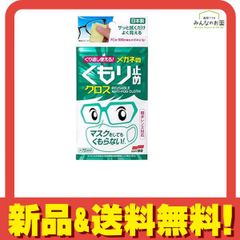 Item thumbnail for item 6148aa33-00b2-4da2-83e8-e78ac3c0e4a1