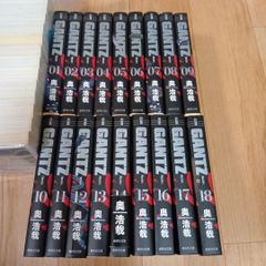 GANTZ 全巻セット 奥浩哉 美品 GANTZ ガンツ 全巻 セット 奥 浩哉 全37巻 G1から3 GANTZE