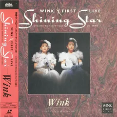2025年最新】Wink cd ウインクの人気アイテム - メルカリ