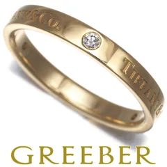 2025年最新】ティファニー リング フラットバンドリングの人気アイテム