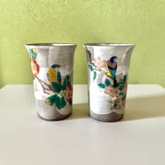 【九谷焼】フリーカップ『小鳥に林檎と椿を』（2個セット）　⭐︎アーカイブ品⭐︎