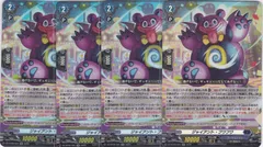 ブースターEX RR 2025年最新】ブースターex rrの人気アイテム - メルカリ