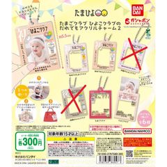 ユニアリ グリード SR (星2パラレル) 箔押しサイン入り UA37BT/FMA-1