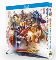 2025年最新】パラダイスリゲインド cdの人気アイテム - メルカリ