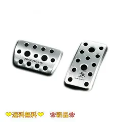 札幌引取限定】SILK BLAZE シルクブレイズ 20インチ 8.5j 4本