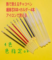 Item thumbnail for item 805b9871-2409-4a21-b822-a2ce4cc353b9