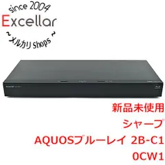 2023年最新】シャープX1の人気アイテム - メルカリ