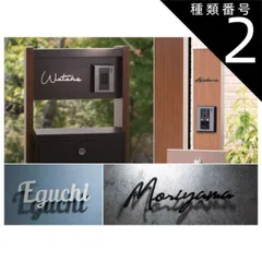 中尾隆聖　TARAKO 直筆サイン入り　マザーズインヘヴン　台本 2025年最新】サイン 台本の人気アイテム - メルカリ