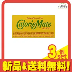 カロリーメイト ブロックタイプ フルーツ味 2本入× 1箱 3個セット まとめ売りのサムネイル
