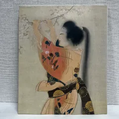 掛け軸 下村観山 農婦と馬 絹本 名品 複製 希少 軸装 茶道具 掛軸 美品 掛け軸 下村観山 農婦と馬 絹本 名品 複製 希少 軸装 茶道具