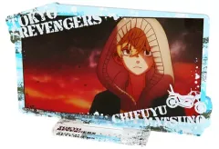 【中古】アクリルスタンド・アクリルパネル 松野千冬 スタンド付きアクリルプレート 「アミューズメント一番カフェ 東京リベンジャーズ」 ドリンクセット注文特典