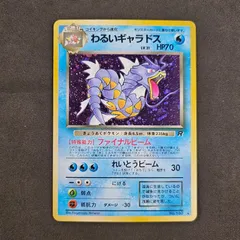 2025年最新】ポケモンカード 旧裏 まとめ売りの人気アイテム 2025年最新】ポケモンカード 旧裏 まとめ売りの人気アイテム