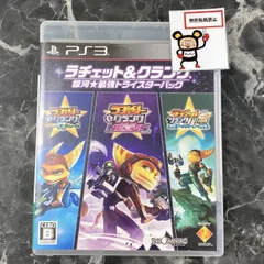 23. PlayStation3ソフト【ラチェット＆クランク 銀河★最強トライスターパック】※表紙キズあり【店舗併売品】