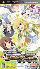 【中古】(非常に良い)アイドルマスター シャイニーフェスタ グルーヴィー チューン - PSP