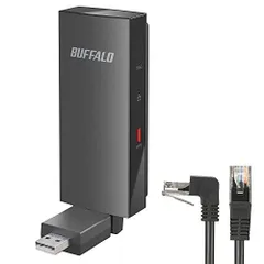 2024年最新】buffalo 11n／a／g／b 300mbps 簡単無線lan子機 wli－utx