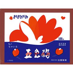 Item thumbnail for item 175be110-ab02-4f1b-b135-6de0246fe61c