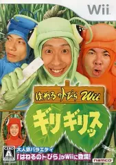 【中古】Wiiソフト はねるのトびらWii ギリギリッス