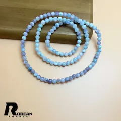 【限定1個】高級 EU製 ★ROBEAN・ドミニカ共和国産のパープルラリマー・ペクトライト★3本巻きブレス パワーストーン 天然石 開運 金運 プレゼント1 5-5.6mm K0930103