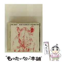 中古 ポール・ギルバート2003 ライブ ツアー Tシャツ 2025年最新】ポールギルバートの人気アイテム - メルカリ