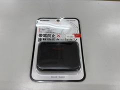 【アウトレット品】CFカードケース ハクバ DMC-20WCFBK