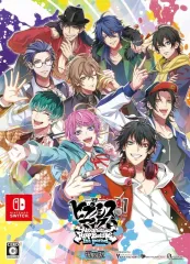 【中古】ニンテンドースイッチソフト ヒプノシスマイク -Alternative Rap Battle- 1st period [特装版]