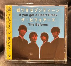【国内盤CD】ザ・ビフォアーズ 「噓つきセブンティーン」 The Befores