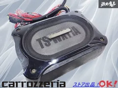 2025年最新】TS-WX11Aの人気アイテム - メルカリ