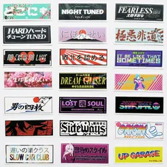 2025年最新】ドリフト ステッカーの人気アイテム - メルカリ