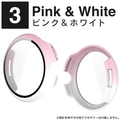 ピンク＆ホワイト Google pixel watch 3 ケース Google pixel watch 3 カバー pixel watch 3 保護 ケース Google Pixel Watch 3 41mm 45mm 保護 アクセサリー