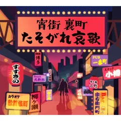 2026年最新】長谷川昌幸の人気アイテム - メルカリ