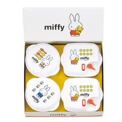 保存容器 MIFFY ミッフィー 電子レンジ容器 丸型 正角型 4個セット （ プラスチック 電子レンジ対応 冷凍 miffy 日本製 270ml 330ml 電子レンジ調理器 保存 容器 プラスチック容器 食品保存 積み重ね 作り置き ギフト プレゼント ）