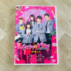 イタズラなKiss THE MOVIE 番外編 Vol.1 - メルカリ