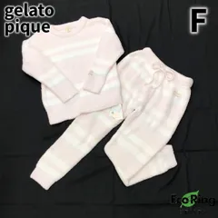 未使用 タグつき gelato pique ジェラートピケ ボーダーニット パンツ セットアップ Fサイズ ピンク レディース ルームウェア もこもこ定価12300円税込 【送料無料】 MSID379