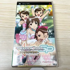 アイドルマスター SP ワンダリングスター(特典なし) - PSP