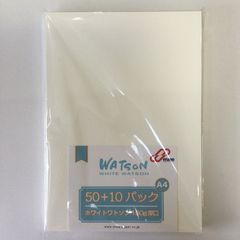 ホワイトワトソン　A4サイズ　60枚入り