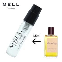 2026年最新】アトリエ コロンの人気アイテム - メルカリ