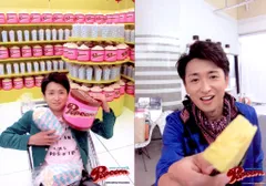 嵐 12-13年 Popcorn 大野智 超オリジナルフォトセット